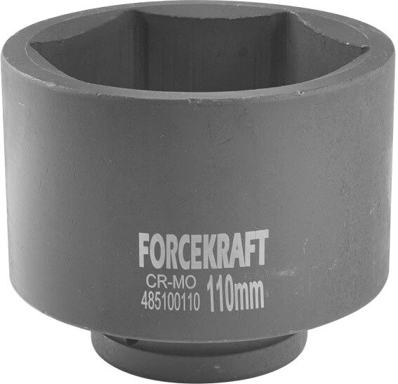 

Головка слесарная ForceKraft FK-485100110