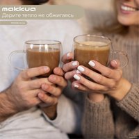 Набор кружек Makkua Cup Hygge 4 4CH350