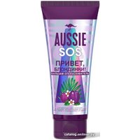 Бальзам-кондиционер Aussie SOS Привет, Блондинки! 200 мл
