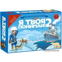 Настольная игра Правильные игры Я Твоя Понимай! 2 (Земля Санникова) в Бресте