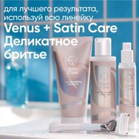 Сменные кассеты для бритья Gillette Venus Satin Care (4 шт)