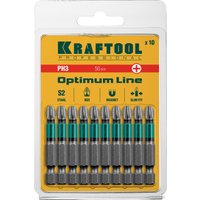 Набор бит KRAFTOOL Optimum 26122-3-50-10