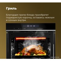 Электрический духовой шкаф MAUNFELD MEOR7217SMW