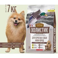 Сухой корм для собак Деревенские лакомства Холистик Премьер для мини-пород. Утка с рисом 7 кг