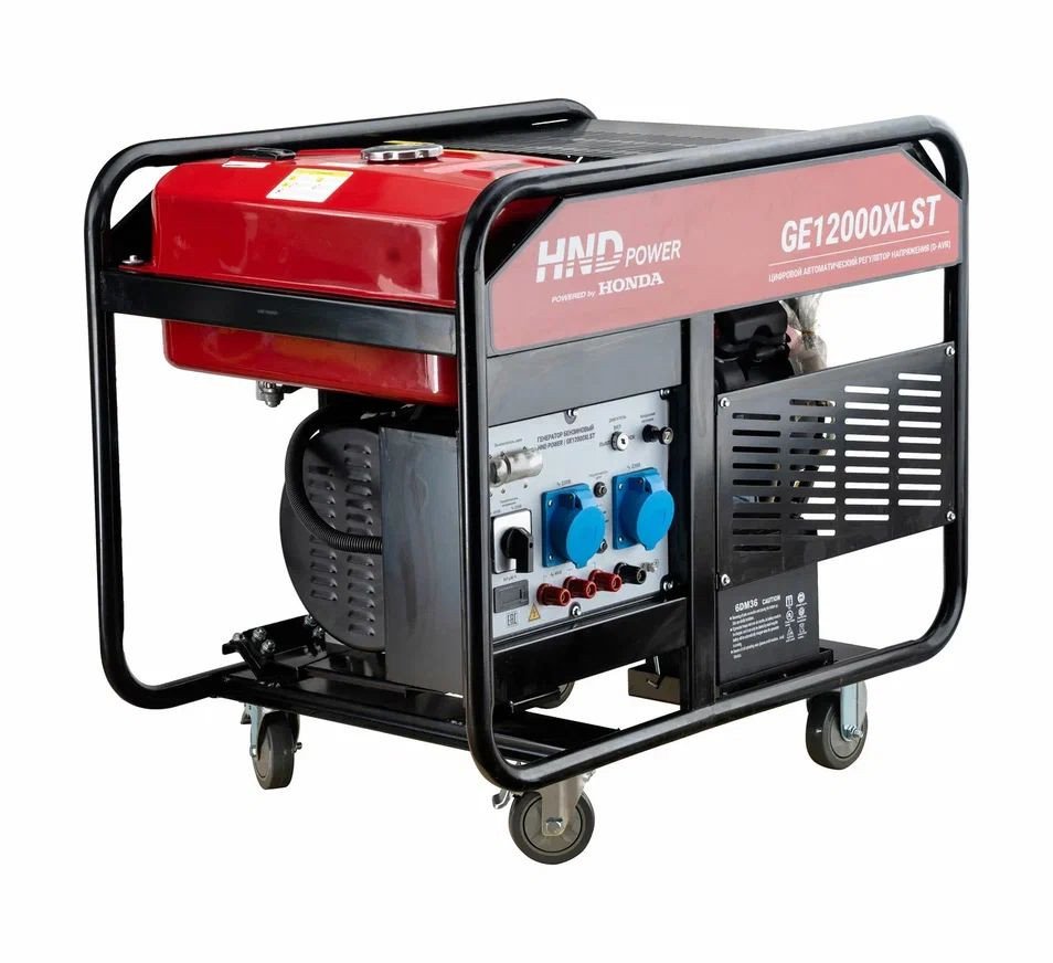 

Бензиновый генератор HND GE12000XLST