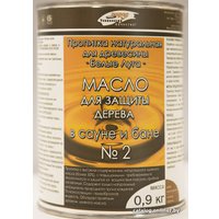 Пропитка Новбытхим Белые луга для защиты дерева в саунах и бани №2 0.9 кг