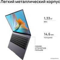 Ноутбук Huawei MateBook X Pro 2021 MACHD-WFE9Q 53012HFC