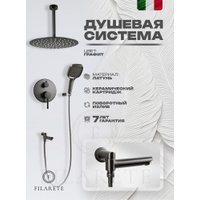 Душевая система  Filarete Roun FL1027 (Графит)