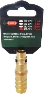 

Фитинг RockForce Штуцер для быстроразъема елочка 12 мм RF-SE2-5PH