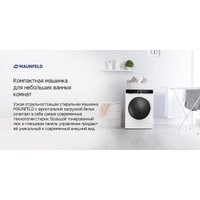 Стиральная машина MAUNFELD MFWM127STWH06