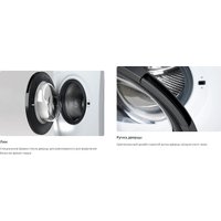 Стиральная машина ATLANT СМА 70У1213-02