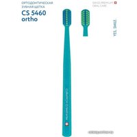 Ортодонтическая щетка Curaprox Ortho Ultrasoft 5460