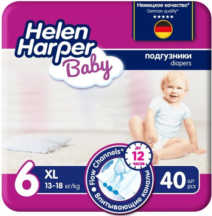 

Подгузники Helen Harper Baby XL (40 шт)