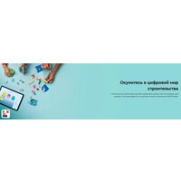 Конструктор LEGO Gabby's Dollhouse Приключение кота-русалки и Габи в аквар. 11204