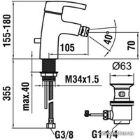 Смеситель Laufen Curvepro 3416510041111