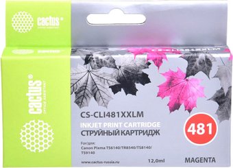 Картридж CACTUS CS-CLI481XXLM (аналог Canon CLI-481XXL M)