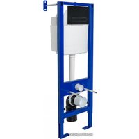 Инсталляция для унитаза Berges Wasserhaus Atom Line 410 040340 (с кнопкой)
