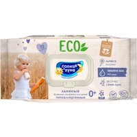 Влажные салфетки Солнце и Луна Eco Льняные с экстрактом семян льна (72 шт)