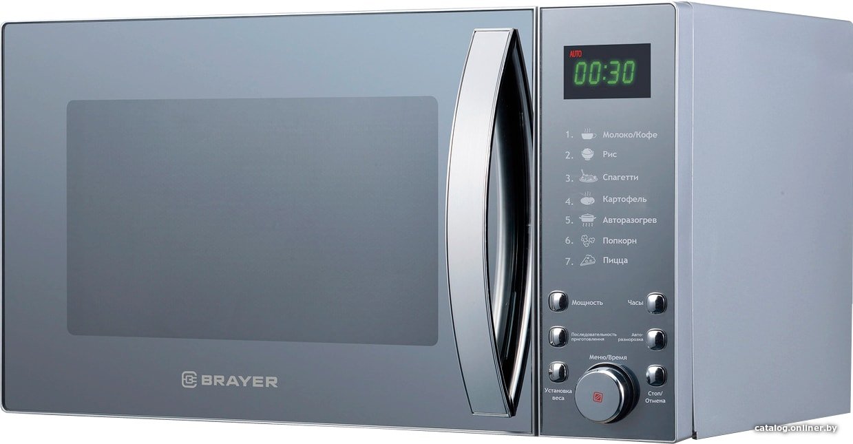 Микроволновая печь Brayer BR2504