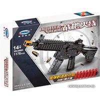 Конструктор XingBao XB-24003 Штурмовая винтовка HK-416-D