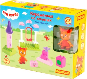Конструктор Полесье Три кота. Карамелька на качелях 77186