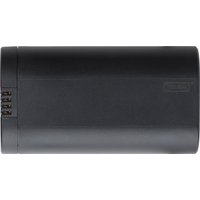 Аккумулятор Ikea Braunit 10433258