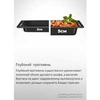 Электрический духовой шкаф MAUNFELD AEOC.575W