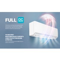 Кондиционер CENTEK CT-65MDC13