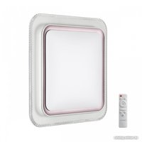 Припотолочная люстра Sonex Losy 7683/EL