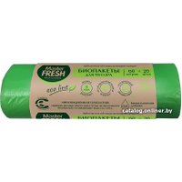 Мусорные пакеты Master Fresh Биоразлагаемые Био 60 л (20 шт)