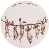 Тарелка обеденная Lefard Счастье есть 85-1784