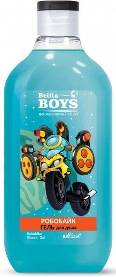 

Гель для душа детский Belita Boys Робобайк Для мальчиков 7-10 лет 300 мл