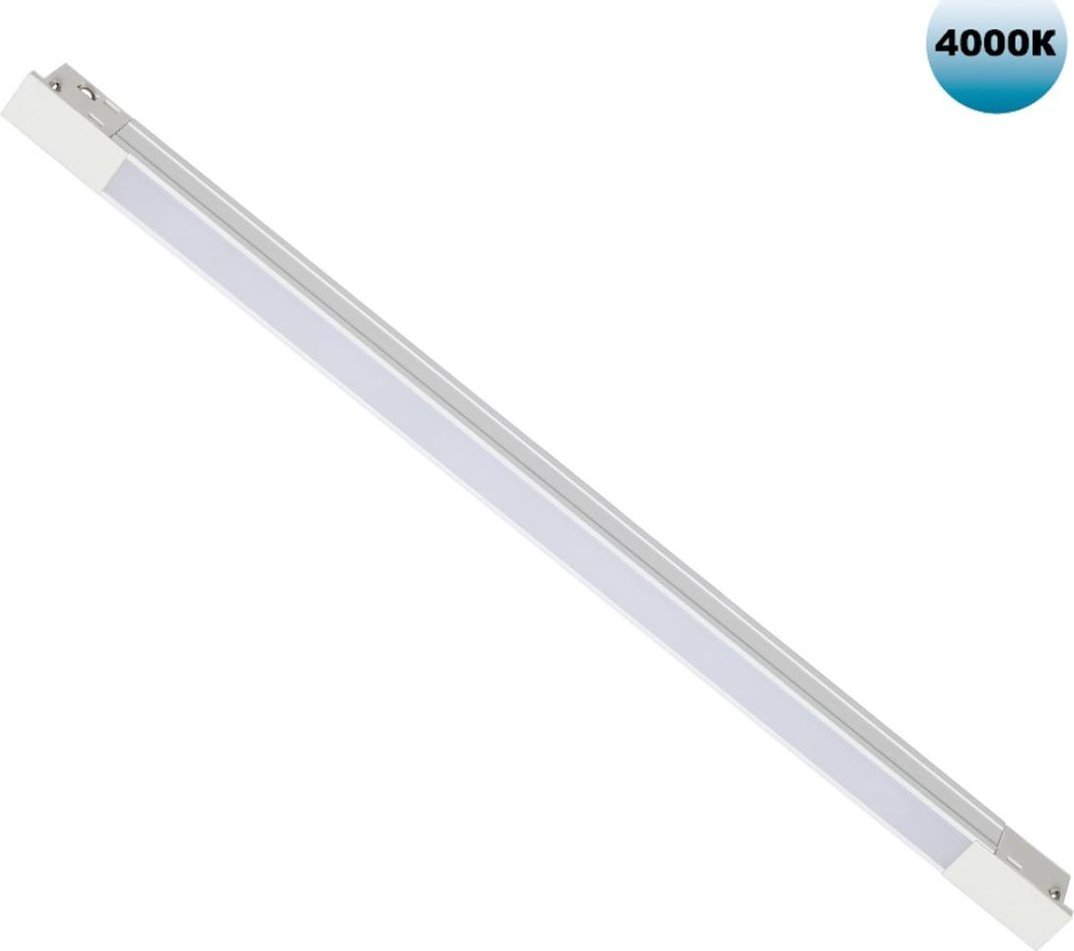 

Трековый светильник Novotech Shino Flum 359430