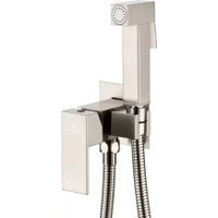 Гигиенический душ Grocenberg GB002 (никель)