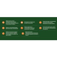 Угловая шлифмашина Oasis AG-140/150 New