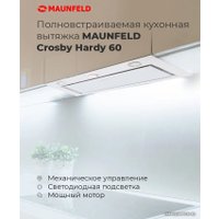 Кухонная вытяжка MAUNFELD Crosby Hardy 60 (белый)