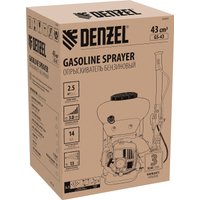 Бензиновый опрыскиватель Denzel GS-43