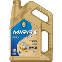 Моторное масло Mirax MX5 10W-40 SL/CF A3/B4 4л