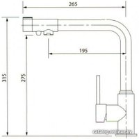 Смеситель Kaiser Teka 13044-11 (бежевый)