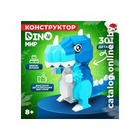 Конструктор Unicon DinoМир 9685788