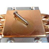 Кулер для процессора ASUS Triton 70