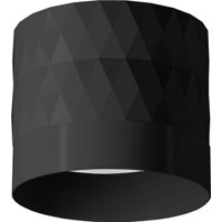 Спот Feron HL388 48802