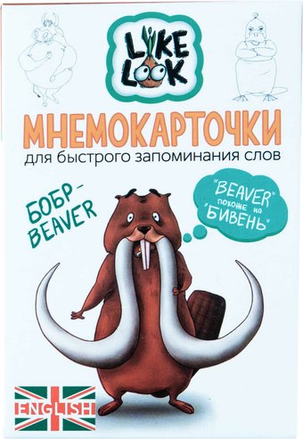 Развивающая игра Like Look Мнемокарточки Животный мир