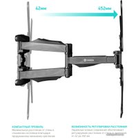 Кронштейн для телевизора Onkron M5B (черный)
