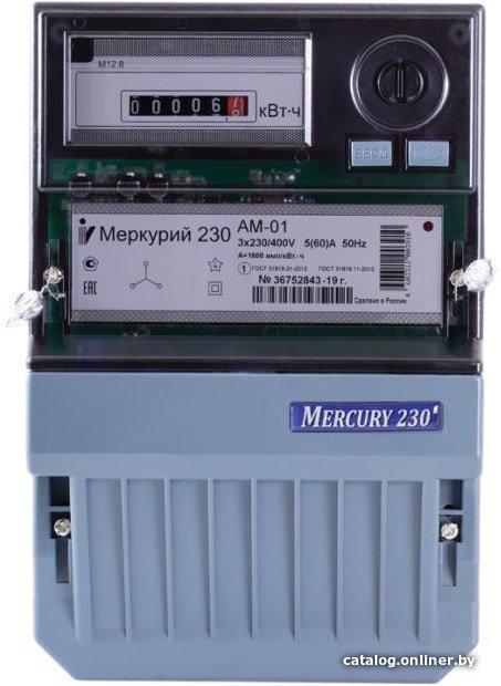 Счетчик электроэнергии Инкотекс Меркурий 230 AM-03