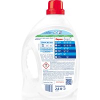 Гель для стирки Persil Color gel 2.6 л в Витебске