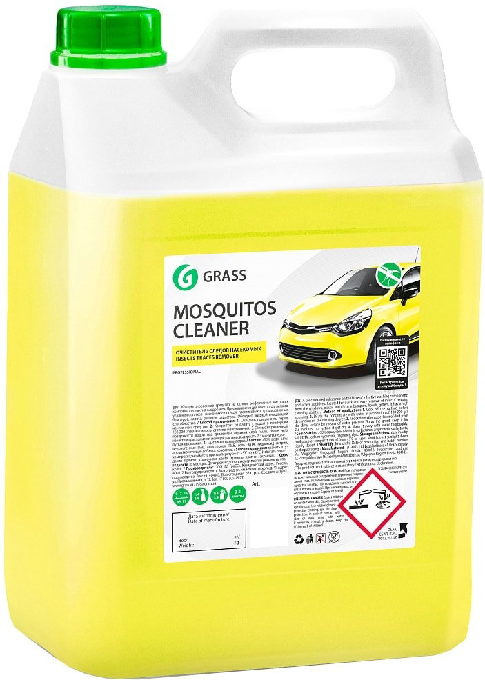 

Grass Очиститель от насекомых Mosquitos Cleaner 5кг 118101