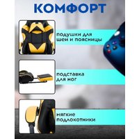 Игровое (геймерское) кресло AR GAMING AR 006 (черный/желтый)