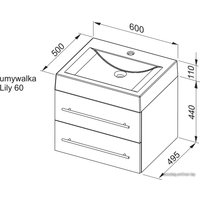  Aquaform Тумба под умывальник Amsterdam 60 (темное дерево) [0401-201611]