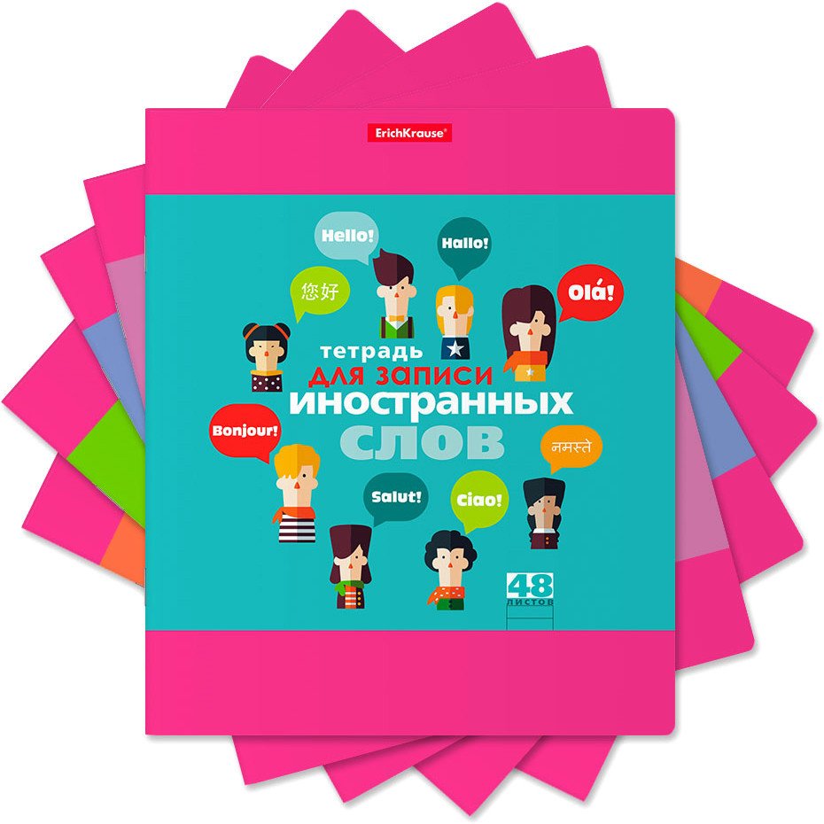 

Полуобщая тетрадь Erich Krause Hello 48 л линейка 43333